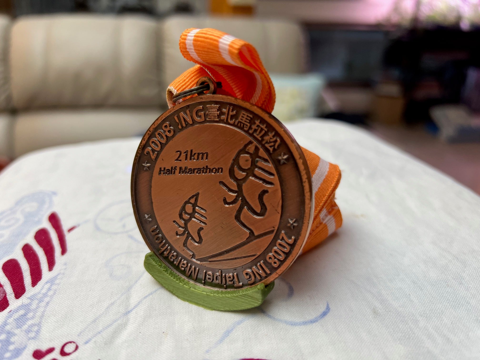 Medaglia di Maratona